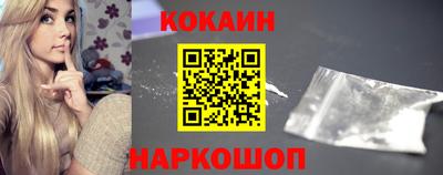СК Краснодар