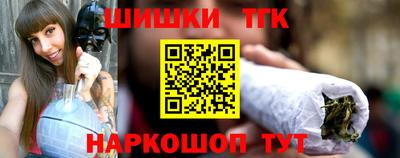 СК Краснодар