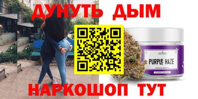СК Краснодар