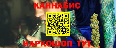 spice Краснознаменск