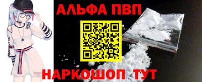 СК Краснодар