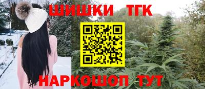 spice Краснознаменск