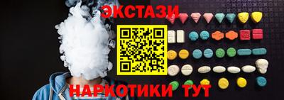 СК Краснодар