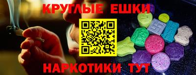 СК Краснодар
