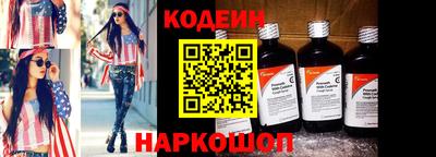 spice Краснознаменск