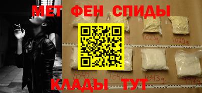 СК Краснодар