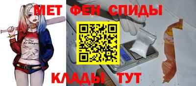 СК Краснодар