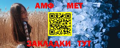 СК Краснодар