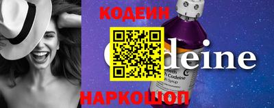 spice Краснознаменск